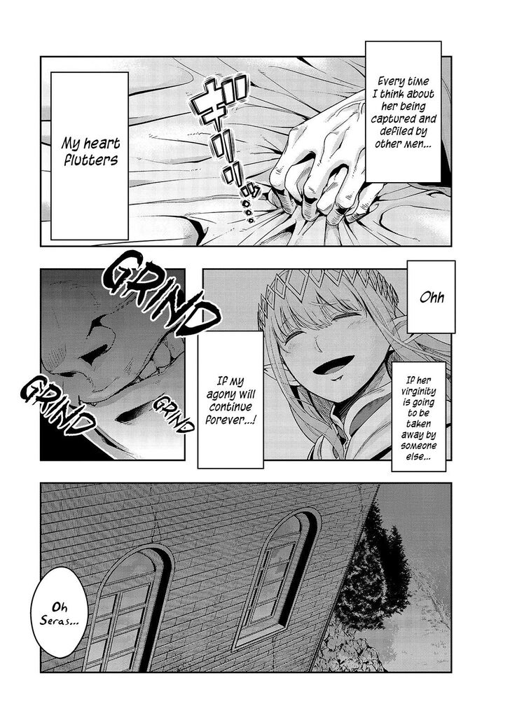 Failure Frame, Chapter 17 image 08